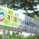 디딤돌 작업장 이미지