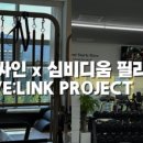 가음정로-1 네이버블로그