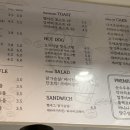 오늘도,카페 일리터광진점 이미지