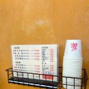 수니쌈밥