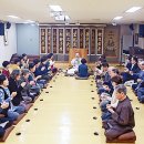 상골산