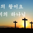 위로의 하나님 이미지