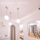 피지오테스 | 신흥동필라테스 피지오테스 필라테스 위치.가격.시간.후기