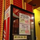 피자스쿨 고덕점