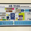장인수산 이미지