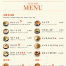 콤비랑분식 이미지