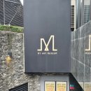 툴루즈 로트렉 전시 몽마르트의 별 마이아트뮤지엄 관람후기