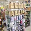 한사랑마트 이미지