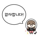 와부덕소로 97 이미지