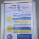 여행114(주) 네이버블로그