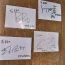 필수돈가