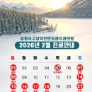 성원치과의원 이미지