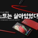 폰스토리 이미지