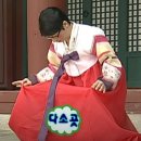 홍진카서비스 | 혼주 한복 픽드랍 헬퍼 서비스까지 제공되는 신상 업체 가계약 솔직후기(feat. 방문 없이 카카오톡 문의)