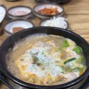 [ 장전동 ] 금정구 장전역 국밥 맛집 설봉돼지국밥