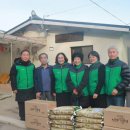 나눔공동체우리집 이미지