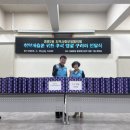 명륜2동 행정복지센터 이미지