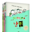시민석유 이미지