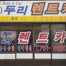 굿모닝카써비스 이미지