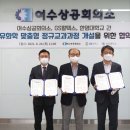 칼텍스석유 이미지
