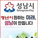 (주)동해플라스틱 이미지
