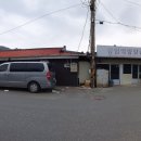 대우건강원 이미지