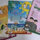 크레몽 네이버블로그