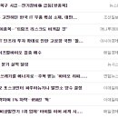 지엔씨홀딩스 이미지