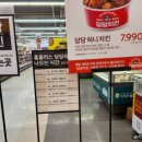 오토오아시스 홈플러스북수원점 이미지