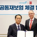 탑솔루션 이미지