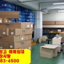 IBK 기업은행 도당 중앙지점 이미지