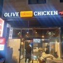 [화성/향남]-BBQ 향남스타점 (선물 받은 황금올리브...레몬보이 스파클링 기프티콘 사용 후기 향남 맛집)