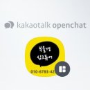 대성퓨어