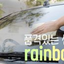 현대카 이미지