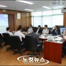 위성전화 이미지