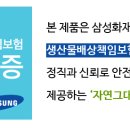 호왕농장 이미지