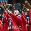 (공연) 국립국악원 <종묘제례악> | 【 종묘제례악, 일무(佾舞) 】 - 문무(保太平之舞) &amp; 무무(定大業之舞)