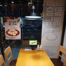 아비꼬 상무점 이미지