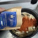 감탄떡볶이 평화점 | 집에서 즐기는 포차 로제 반야월 떡볶이만들기 찐후기! 마법의 빈스마켓 떡볶이가루 강력 추천