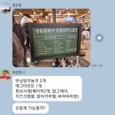 은정문화사 - 동구 | 은정문화사