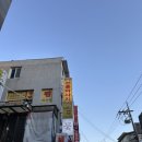 아크앤시엘 이미지