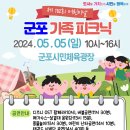 풍요속꽃향기 이미지