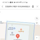 오조산로 45번길 이미지