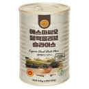 씨오 쇼핑하우