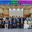 사)장애인미디어인권협회 인천광역시 미추홀구지회 이미지