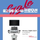 JC메디칼 이미지