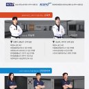 포올태권도장