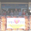 용정주유소 이미지