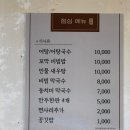 용산-후암-153 이미지