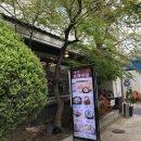 희락식당 이미지